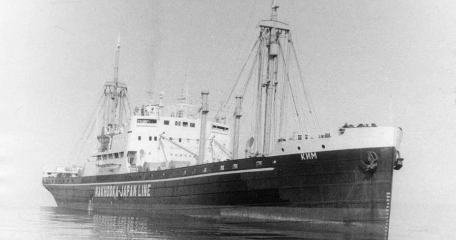 Теплоход «КИМ», 1958 год