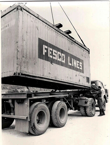 Обработка контейнеров в порту Владивосток,<br class="only-desktop"> 1980-е годы