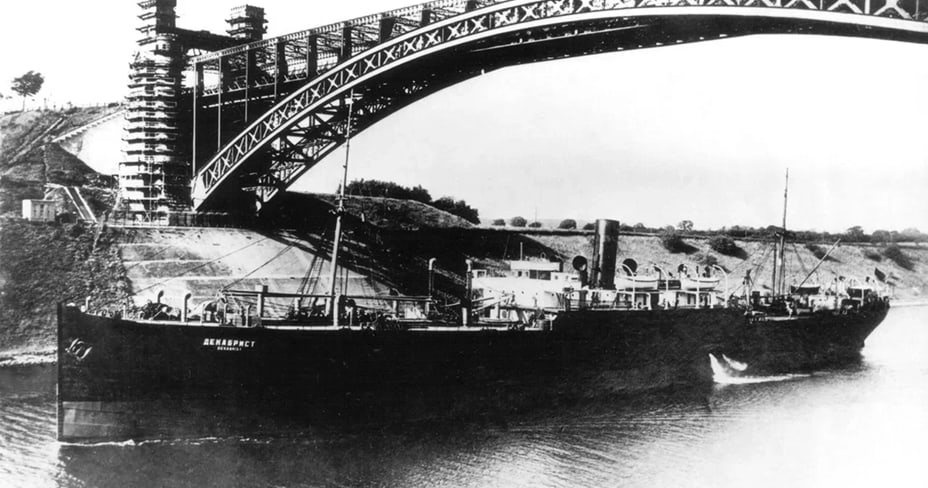 Пароход «Декабрист»