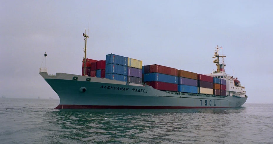 Контейнеровоз «Александр Фадеев», 1970–1975 годы