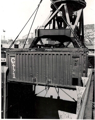 Обработка контейнеров в порту Владивосток,<br class="only-desktop"> 1980-е годы