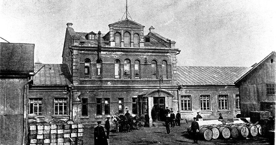 Управление Добровольного флота во Владивостоке,<br class="only-desktop"> начало ХХ века