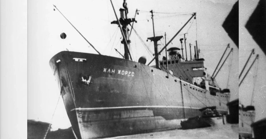 Пароход «Жан Жорес»