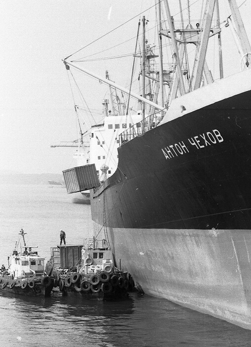 Снабжение теплохода «Антон Чехов» перед рейсом,<br class="only-desktop" /> 1975 год