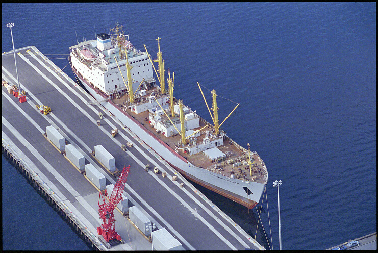 Теплоход «Комсомолец Приморья»